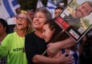 Hamas pustio prve taoce